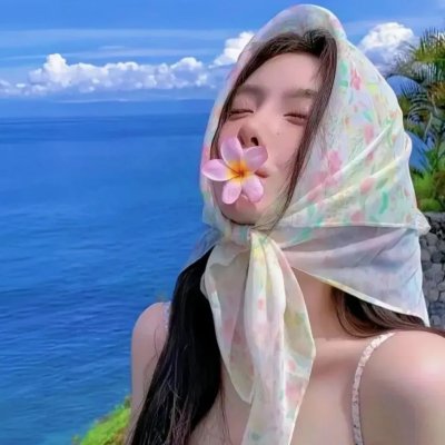 夏日春晖