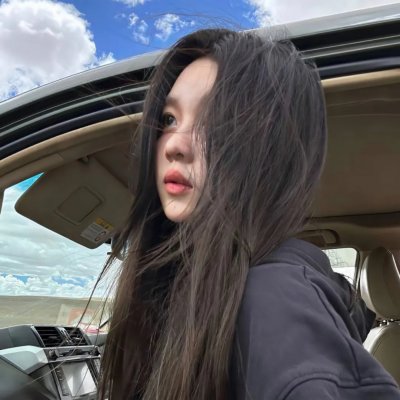 无限的爱